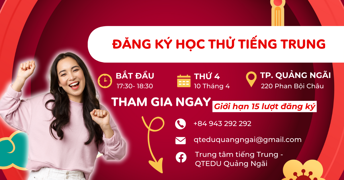 Đăng ký học thử tiếng trung Miễn Phí