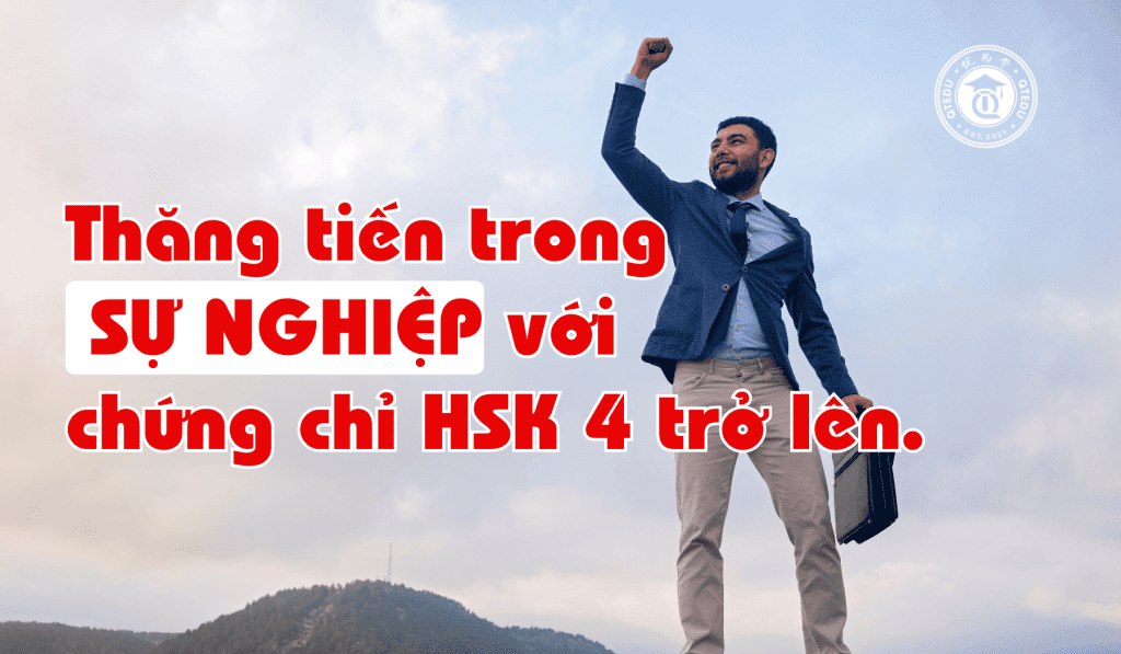 Chứng chỉ HSK 4 QTEDU Quảng Ngãi