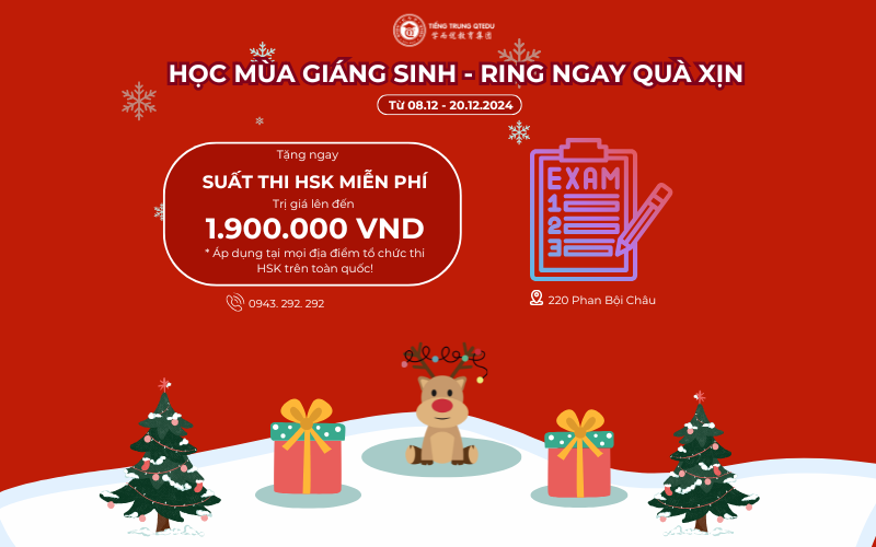 HỌC MÙA GIÁNG SINH – RINH NGAY QUÀ XỊN