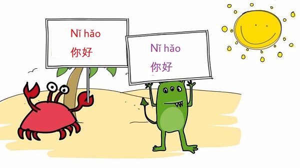 Học tiếng Trùn từ con số 0