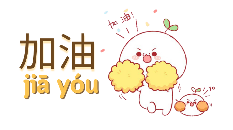 Học tiếng trung bắt đầu từ bảng chữ cái Pinyin
