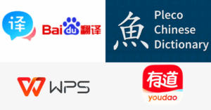 App học tập & tra cứu kiến thức