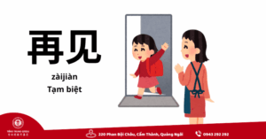 Từ tạm biệt trong tiếng Trung