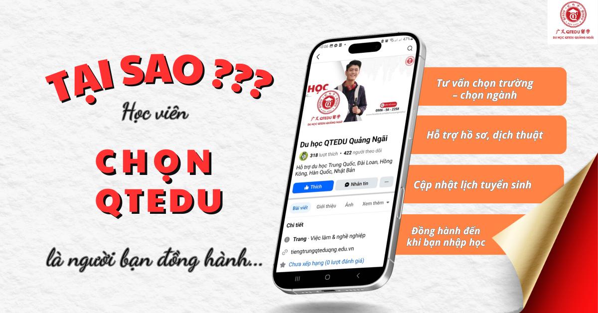 du học trung quốc