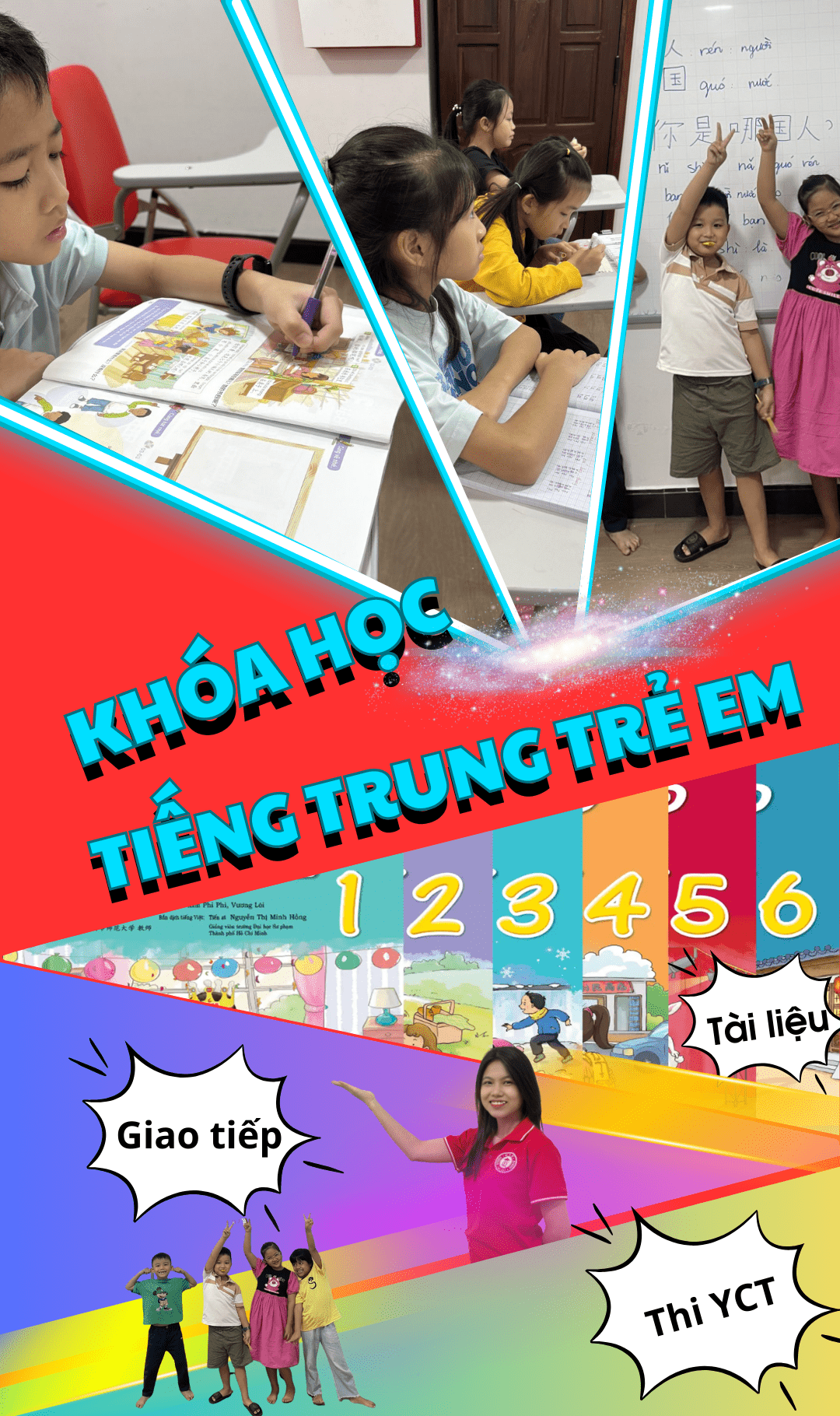 tiếng trung thiếu nhi