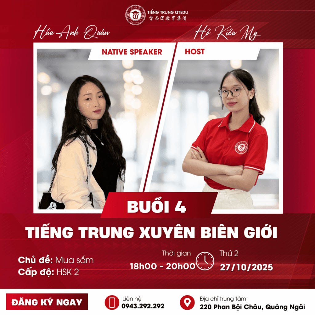 học tiếng trung giao tiếp buổi 4