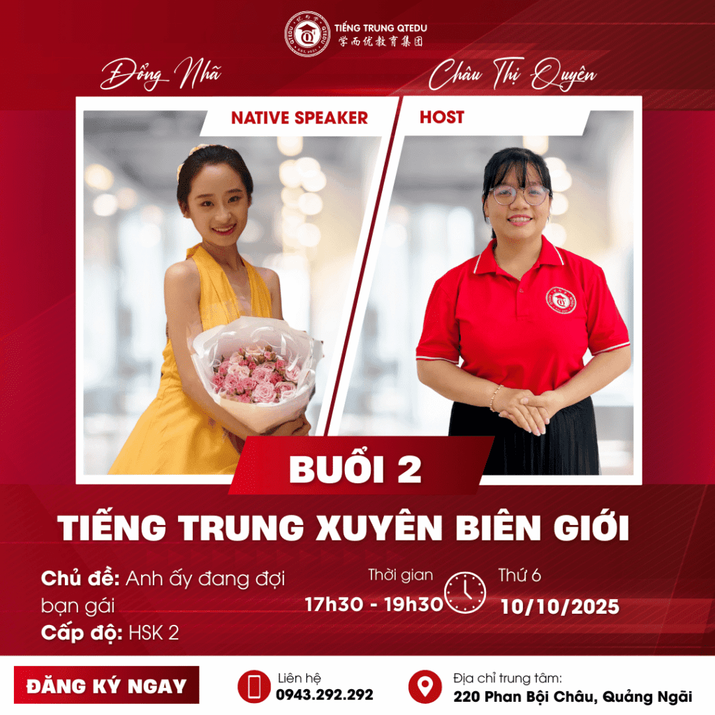 buổi 2 học tiếng trung giao tiếp