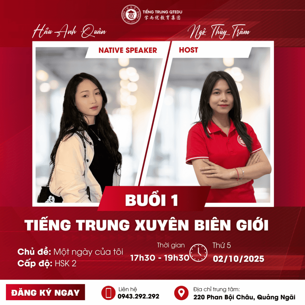 buổi 1 học tiếng trung giao tiếp