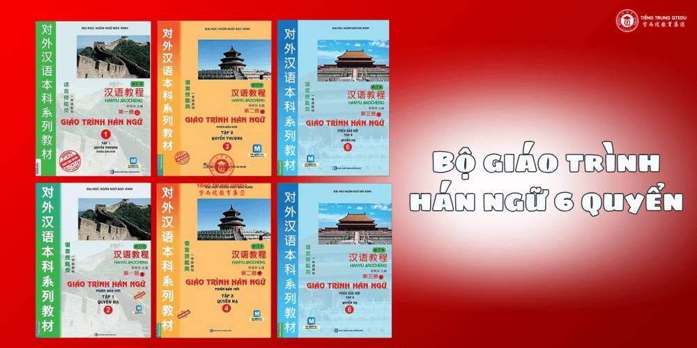 bộ giáo trình hán ngữ 6 quyển