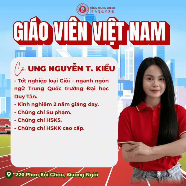 cô Thị Kiều qtedu quảng ngãi