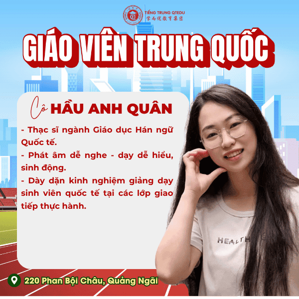 cô Hầu Anh Quân giáo viên trung quốc tại qtedu quảng ngãi