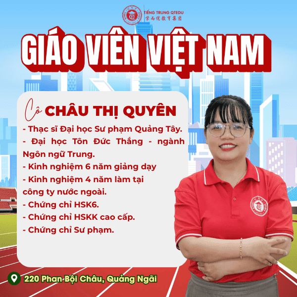 cô châu thị quyên qtedu quảng ngãi