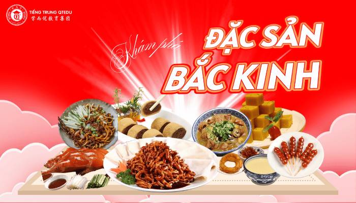 đặc sản bắc kinh