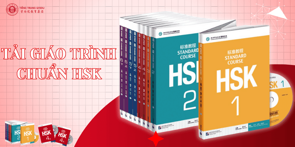 giáo trình chuẩn hsk