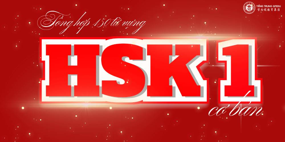 từ vựng hsk 1 cơ bản