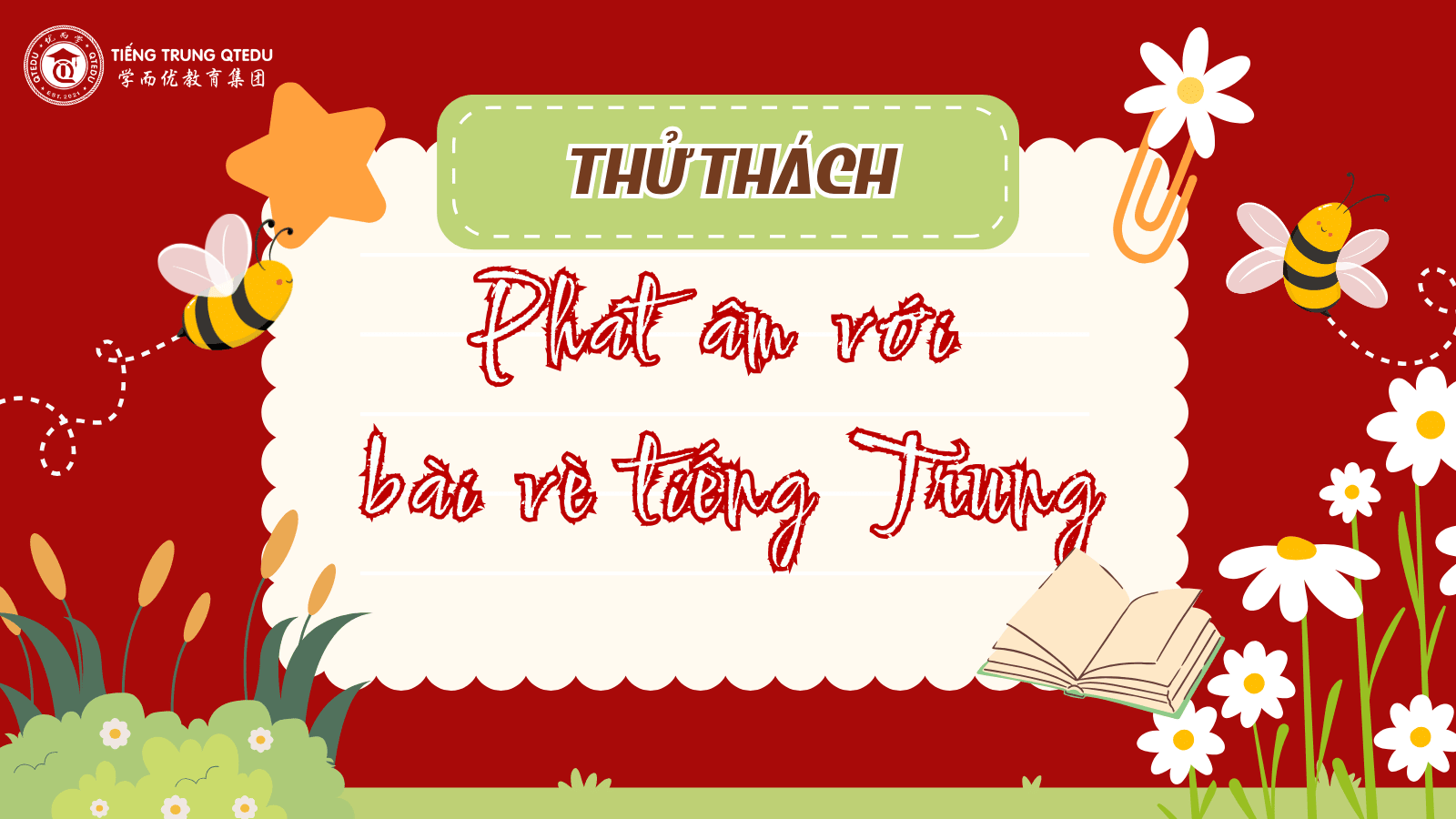phát âm tiếng Trung với bài vè