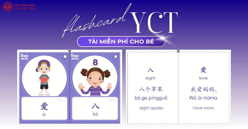 tải bộ flashcard tiếng trung yct tại qtedu quảng ngãi