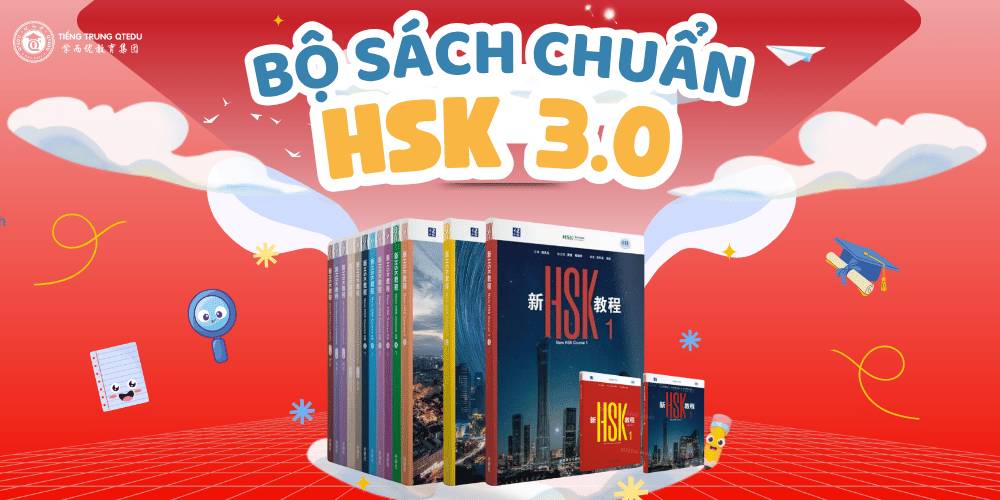 Bộ sách chuẩn hsk 3.0 ra mắt vào năm 2025