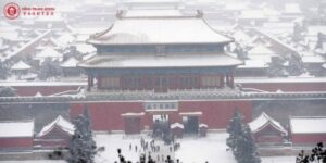 Cố Cung Trung Quốc