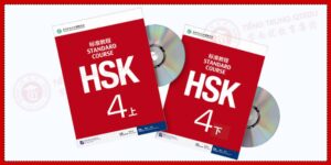 Giáo trình tiêu chuẩn hsk 4