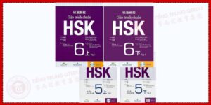 Giáo trình tiêu chuẩn hsk 6