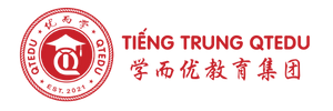Logo QTEDU Quảng Ngãi