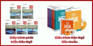 so sánh 2 giáo trình hán ngữ trong học tiếng trung