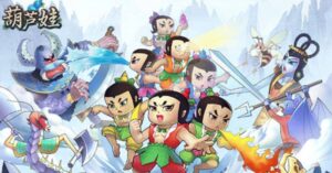 Bộ phim hoạt hình Anh Em Hồ Lô