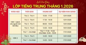 Lịch học tiếng trung tháng 1 năm 2026 Tại QTEDU Quảng Ngãi