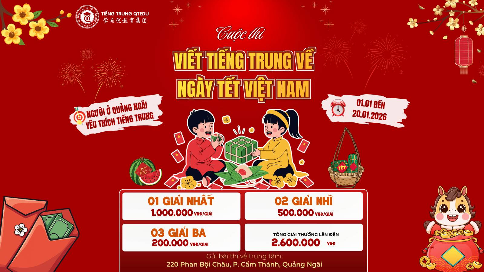 chương trình viết tiếng trung giới thiệu về ngày tết việt nam