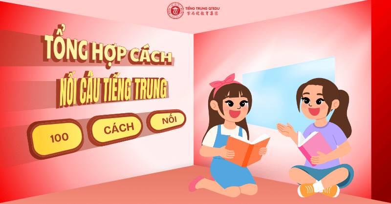 cách nối câu tiếng trung trong giao tiếp