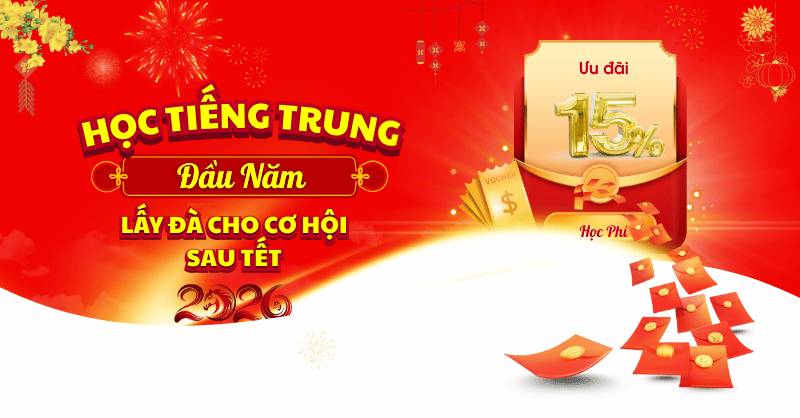 ưu đãi giảm 15% học phí khóa học hsk 1-2