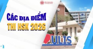 các địa điểm thi hsk 2026 tại Việt Nam
