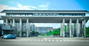 Đại học Bách Khoa Quế Lâm