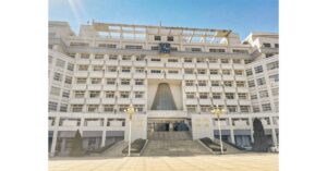 tòa nhà giảng dạy của đại học tế nam trung quốc