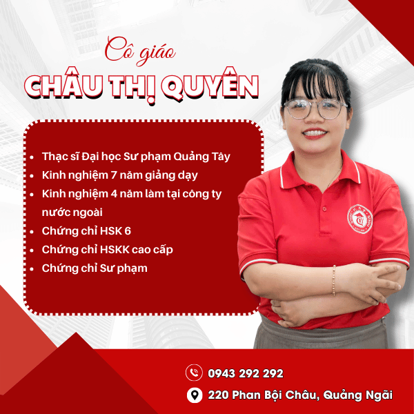 cô Quyên giáo viên QTEDU Quảng Ngãi