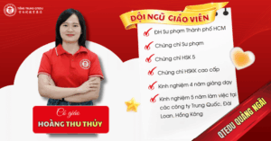 Cô giáo Hoàng Thu Thủy - khóa học tiếng Trung Doanh nghiệp