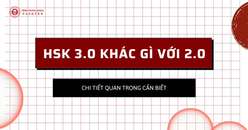 hsk 3.0 khác gì với 2.0