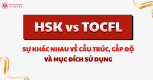 Sự khác nhau giữa HSK và TOCFL