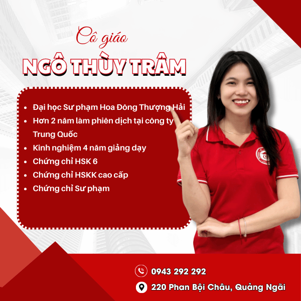 cô Trâm giáo viên QTEDU Quảng Ngãi