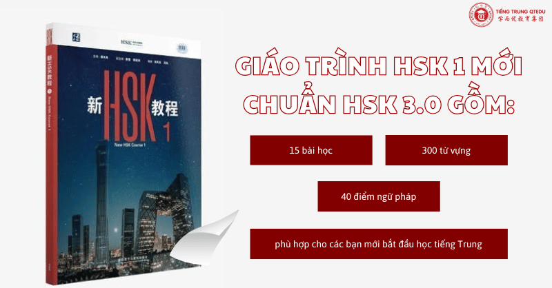 giáo trình hsk 1 mới theo chuẩn hsk 3.0