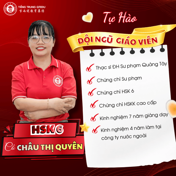 cô Quyên giáo viên QTEDU Quảng Ngãi