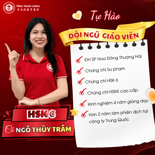 giáo viên QTEDU Thùy Trâm