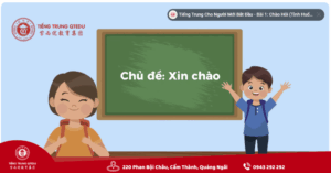 Học tiếng Trung qua khóa học video quay sẵn