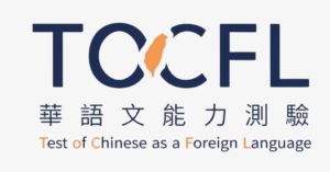 Kỳ thi TOCFL