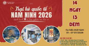 Trại hè quốc tế Nam Ninh Trung Quốc