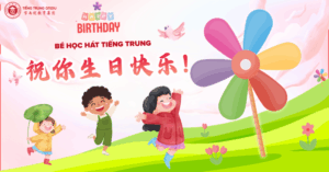 bài hát tiếng trung cho bé