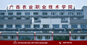 Đại học Kỹ thuật nông nghiệp Quảng Tây