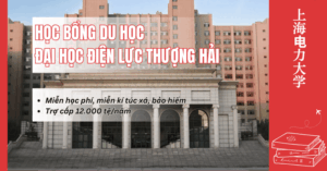 học bổng du học đại học điện lực thượng hải trung quốc