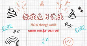 Bé học hát tiếng Trung bài hát chúc mừng sinh nhật